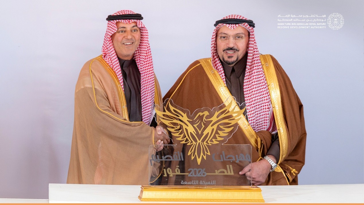 هيئة تطوير محمية الإمام تركي بن عبدالله الملكية تختتم مشاركتها في مهرجان القصيم للصقور بمحافظة الأسياح