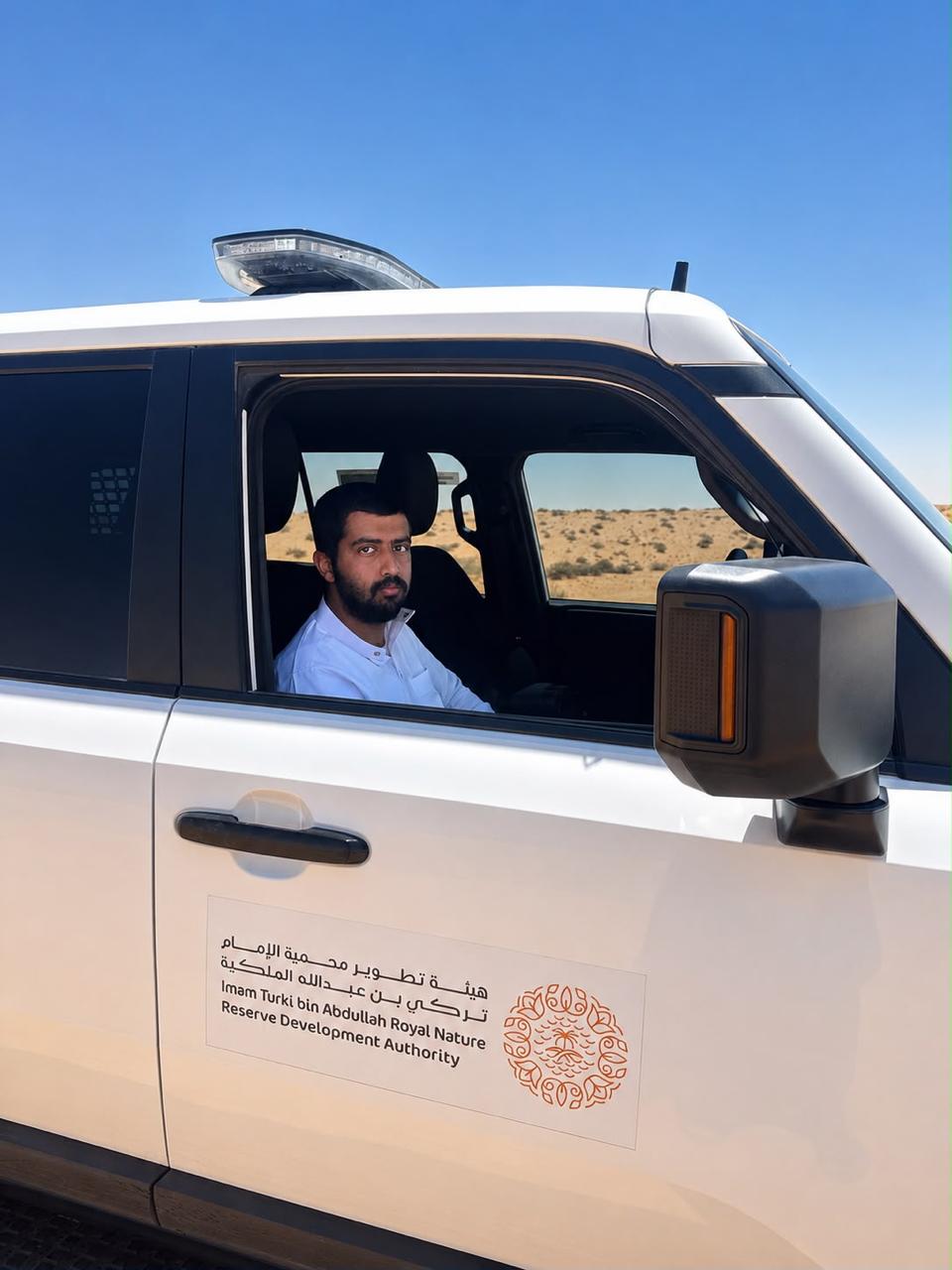 فرق الحماية بمحمية الإمام تركي بن عبدالله الملكية تسهم بكفاءة في العثور على مفقود بعد يومين من فقدانه